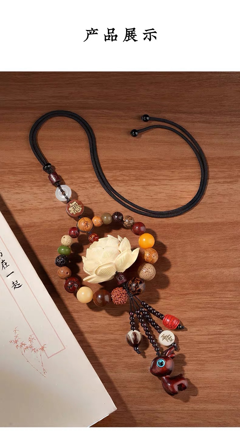 New natural Bodhi and Boxwood 18-seed lotus car pendant gift, high-end rearview mirror decoration for men