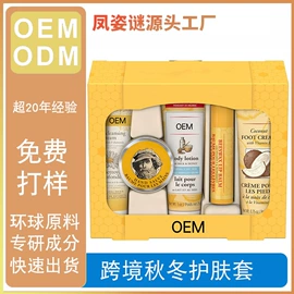 面霜;液态精华;贴片面膜