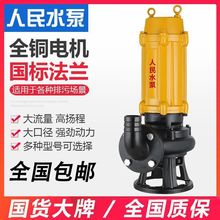 ���؃r��Ʒ�Ϻ�������ˮ�ü��û��S�س�S�r�����۳�ˮ�C��������