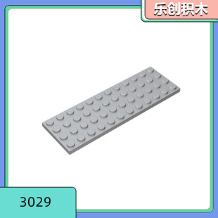 ��50g���ۡ����ݘ���3029С�w���eľ������װ�4*12���A�尫��