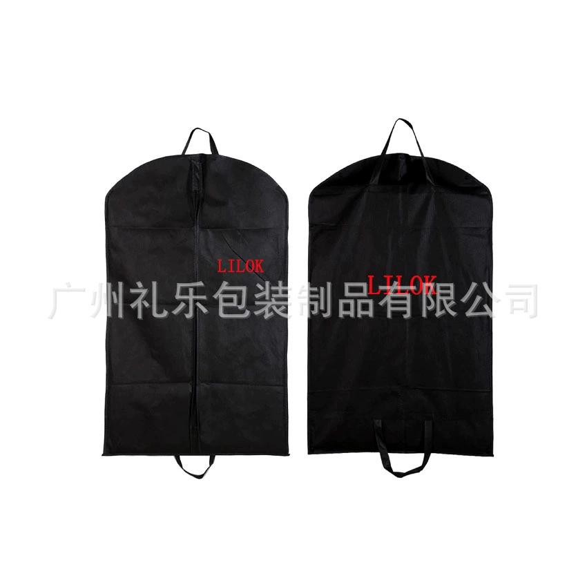 Обслуживание клиентов Одежда для хранения пыли сумка на молнии Suit Bags сумка Suit Storage Zipper Bag