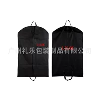 Обслуживание клиентов Одежда для хранения пыли сумка на молнии Suit Bags сумка Suit Storage Zipper Bag