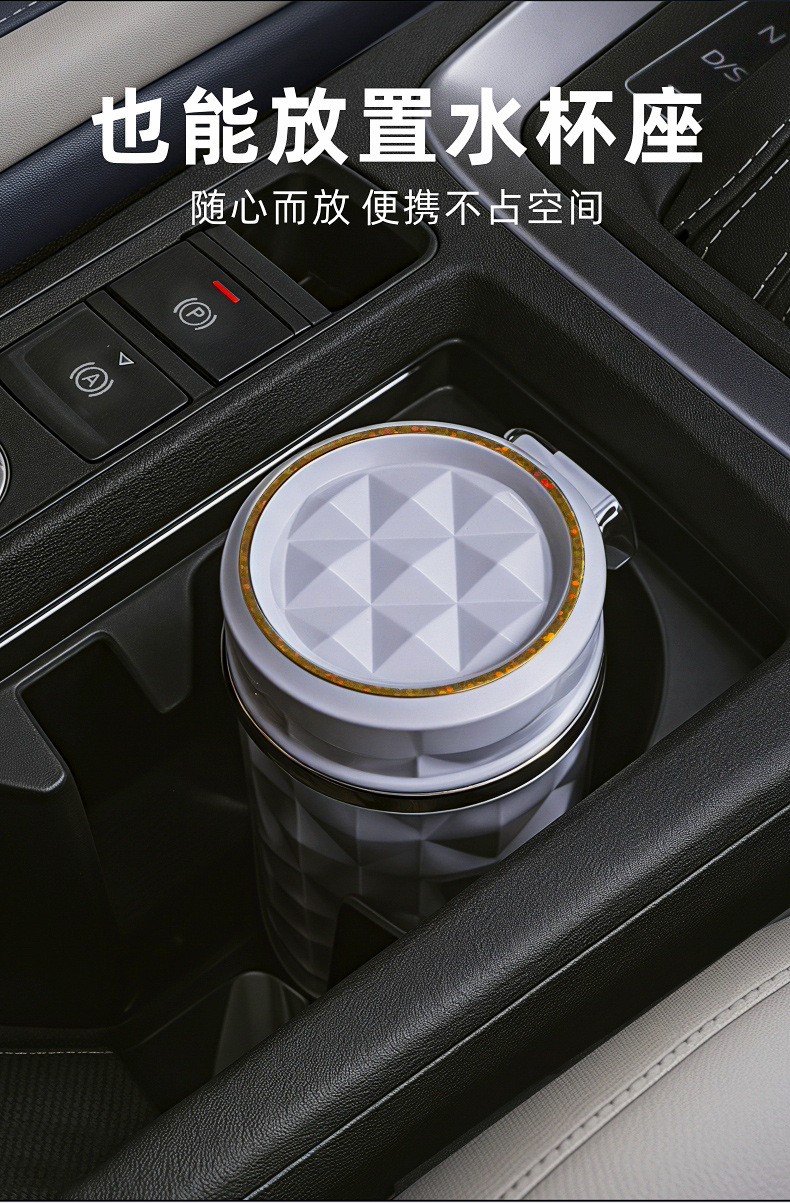 Car ashtray masonry section car with cover LED light car air outlet hanging type personalized car ashtray
