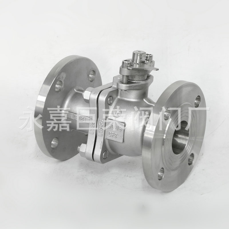 浙江南高球阀厂Q41F-16P DN20不锈钢法兰 手动球阀法兰球阀