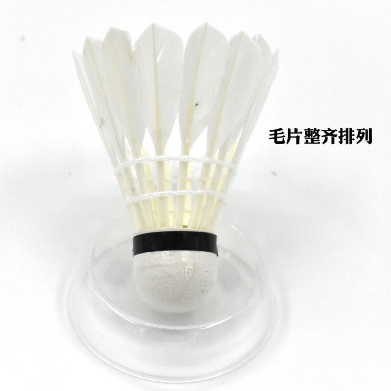 Changfeng 12-piece badminton duck feather stable and durable synthetic ball heads for indoor and outdoor training and competitions
