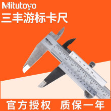 ᲻α꿨0-150ӢƸ߾ȹҵα߳530-312