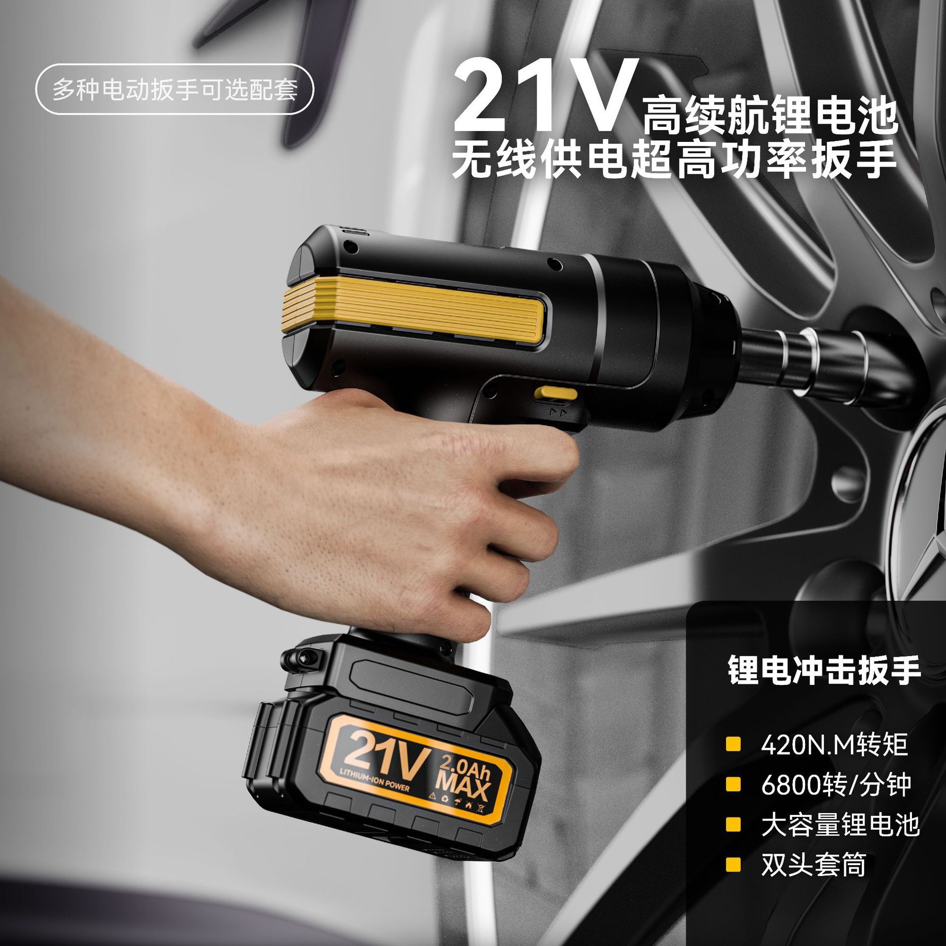 Cross-Border 5-Ton Automotive Hydraulic Electric 0kg Ton Jack Set for Off-Road Vehicles, 12V Vehicle-Mounted Electric 0kg Ton Wrench Set