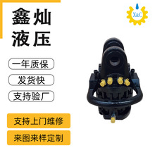 DRB-30F型抓钢机用抓斗旋转马达 液压旋转马达适用伐木机抓木机