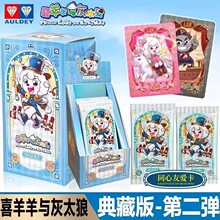 ϲ�����c��̫��ͬ���ѐۿ��Ƶ�ذ��ڶ�����Ƭ����ä����Ů�����