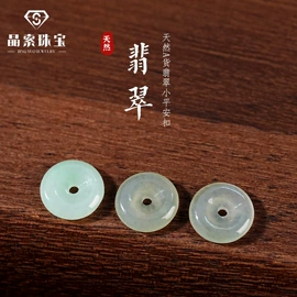 散珠/串珠;饰品配件;手链