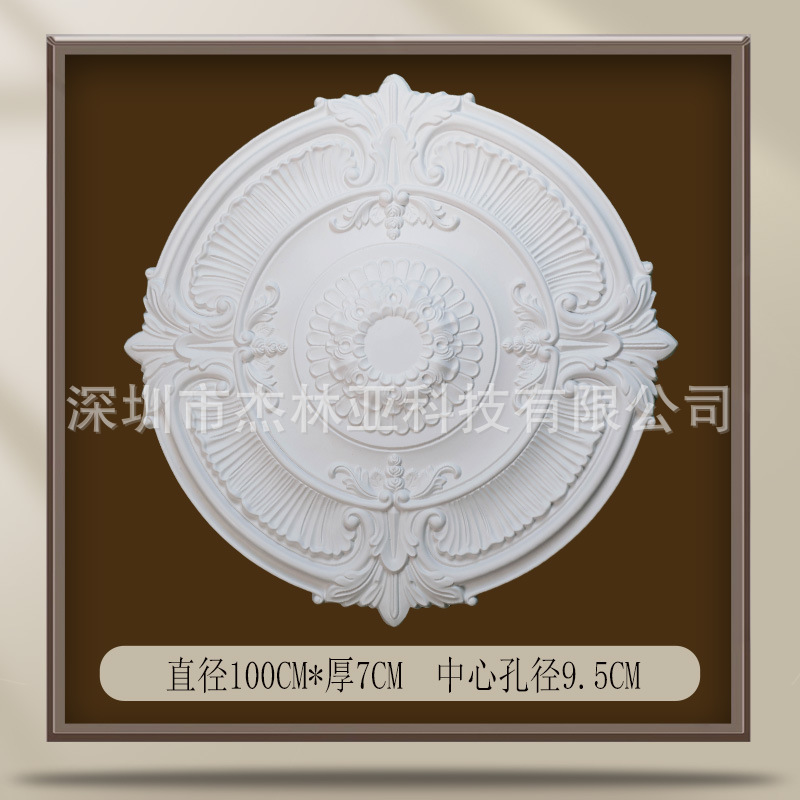 035 인기 램프 패널 직경 100cm