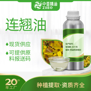 ����S���B�N��ֲ��η����ͻ��yƷ�ջ�ԭ���ṩ���ʹa�B�N����