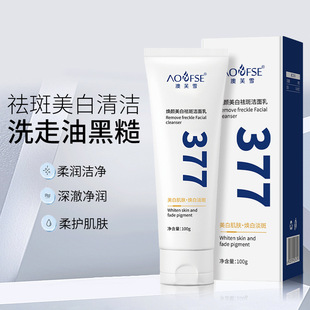 ��ܽѩ377����ϴ��������坍���\��Ů������������������wɫ��