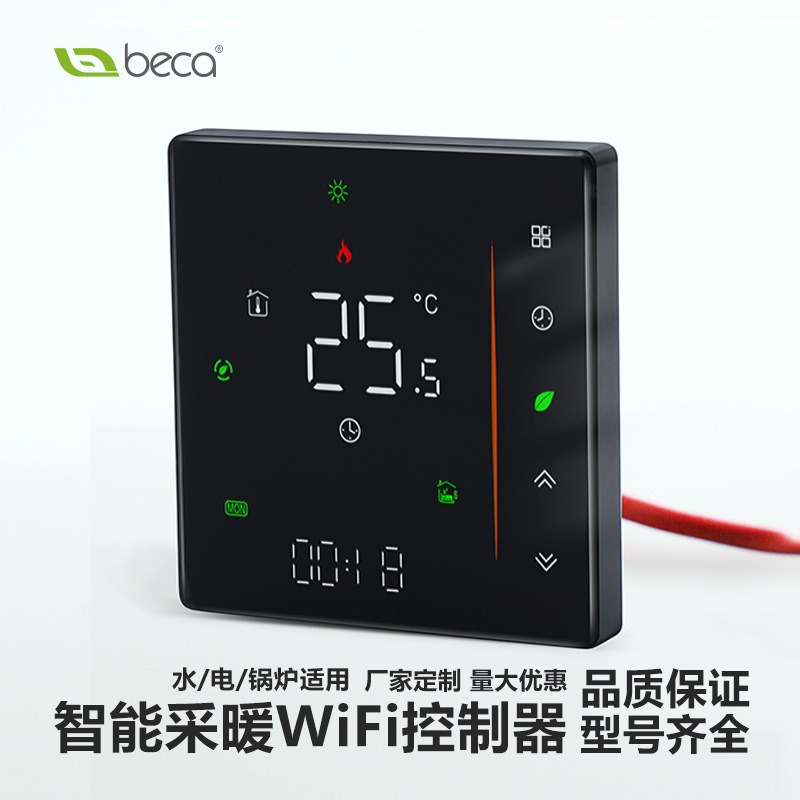 Smart Wifi Electric Floor Heating Thermostat Temperature Control Switch 16A Sauna Room Heating Digital Display Floor Heating Controller Alexa