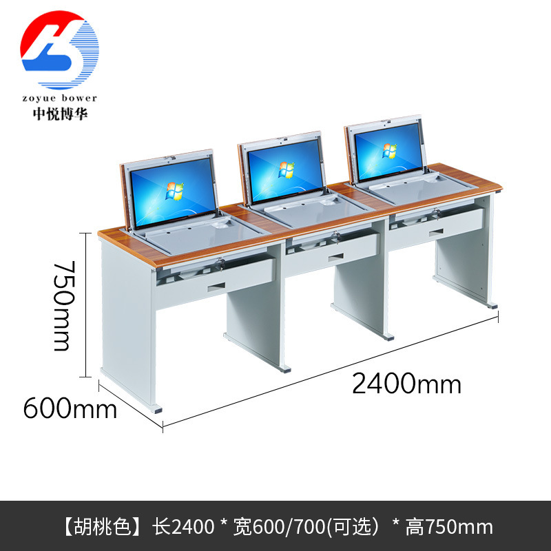 学校用コンピュータールーム向け鋼製木製折りたたみ式パソコンデスク、デスクトップマルチメディア教室用埋め込み式小中学生試験・研修用テーブル|undefined