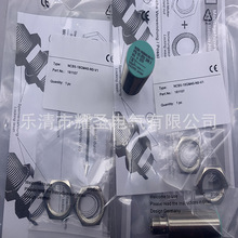 F؛ ȫ½ӽ_PNCB5-18GM40-N0-V1|һ