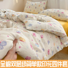 2025�¿�ȫ���p�Ӽ����ο�ӡ���ļ��׼��ô�Ʒ��ܛ���m���δ��ҿ�