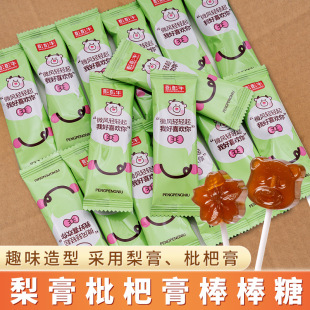 ������˰����ǟo���ӷ�����ʳƷ��ͯ��ʳ����С�Ԍ��ǹ������b