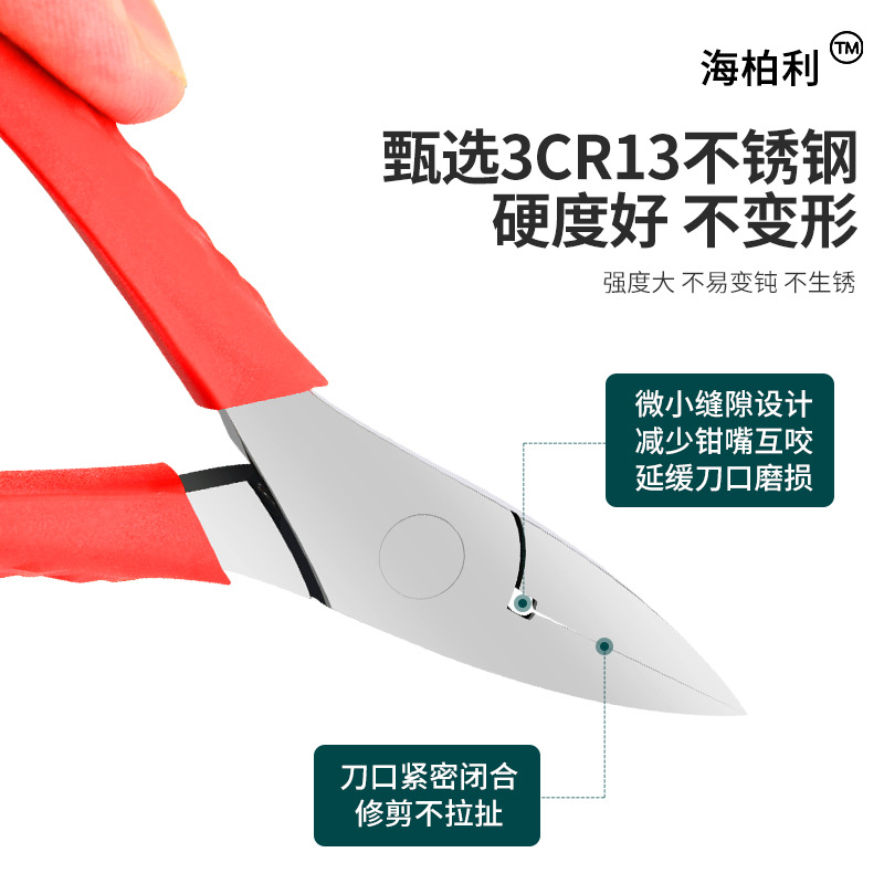 Cortaúñas oblicuas cortaúñas oblicuas tijeras de uñas especiales alicates puntiagudos de gama alta cortaúñas planas solo