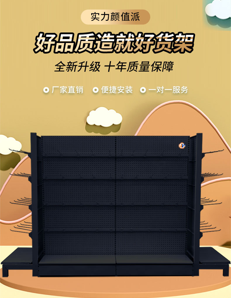 pc详情_02