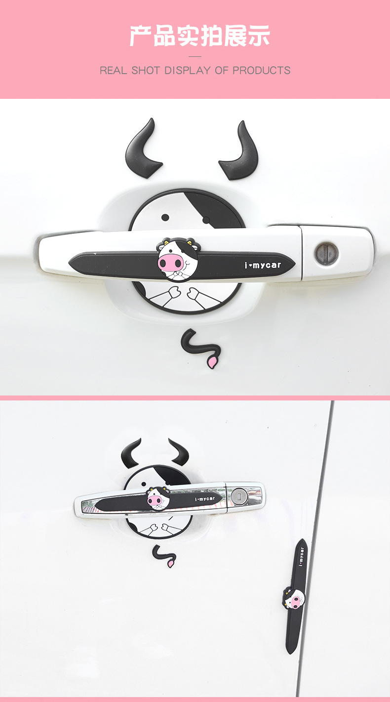 Cute Car Door Handle Anti-Scratch Stickers Cartoon Protective Film