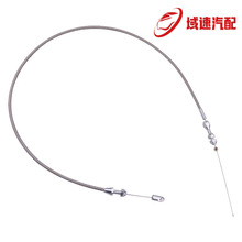 ѩ���m 5.3 5.7 6.0 LS�l�әC 36Ӣ�� ���P䓹����T��| ���T����