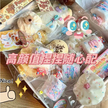 ���ֵ�S�������󘷜p����߃�ͯ�o���≺�����ָй��z����Ϟ����