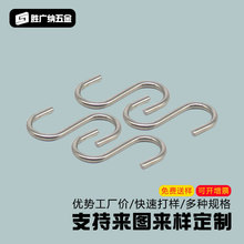 304���P�؛�ܽ��ْ��h ���͏��ɾ����͏N��S���h ���h�̶��F�h��