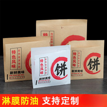 [ţƤʹrWuʳƷb