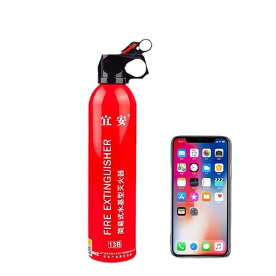 Car Fire Extinguisher Water-Based: Vehicle fire extinguisher