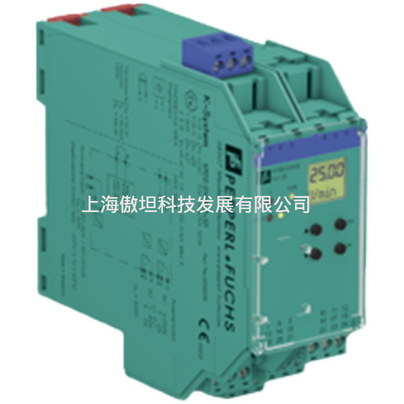 倍加福正品进口 安全栅 中继器 KFD0-CS-Ex1.54现货
