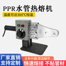 �¿�pprˮ�ܟ�����20-32���ۙC�a�عܲĺ��әC���Hչʾ���A�