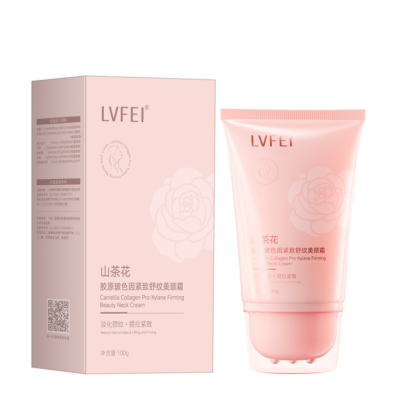 Lufei Camellia Collagen Bose Firming and Smoothing Neck Cream ネックラインを薄くし、引き締め、しわ防止、メーカー卸売|undefined