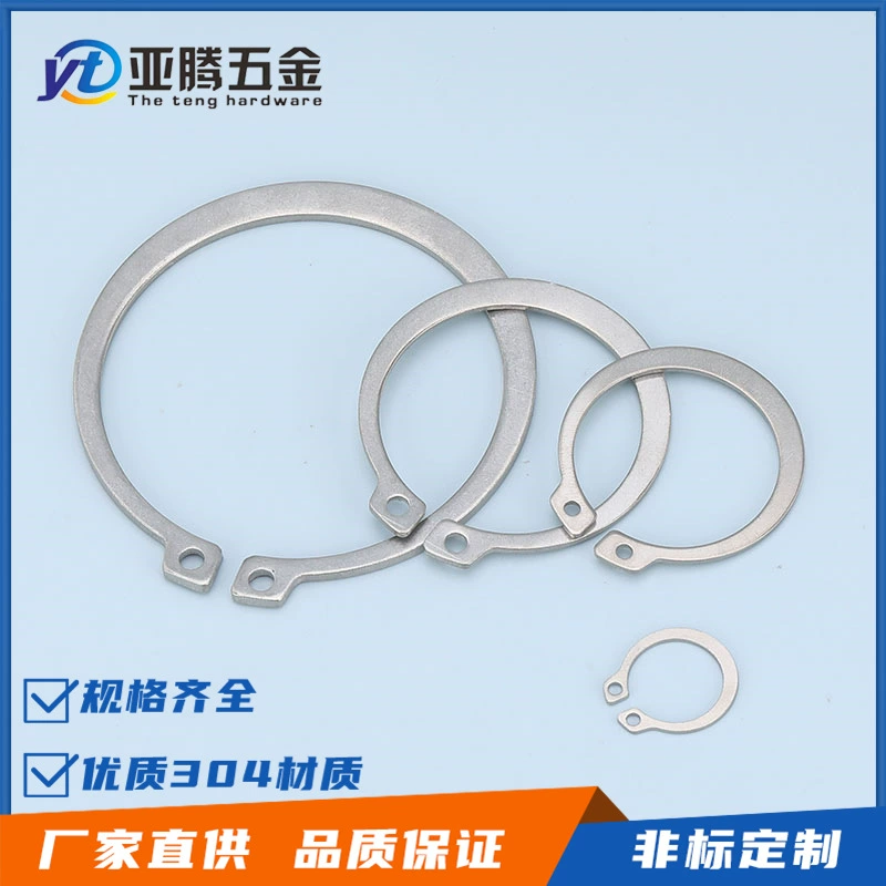 Фабрика прямой 304 из нержавеющей стали GB894A стопорное кольцо вала для стопорного кольца внешнего стопорного кольца ∮ 567 ∮ 200