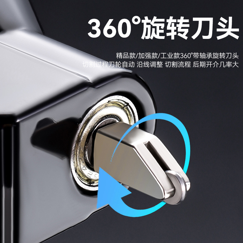 Cuchillo redondo de vidrio de ventana universal que ahorra mano de obra, cuchillo redondo de vidrio de rodillo de inyección de aceite engrosado de grado industrial