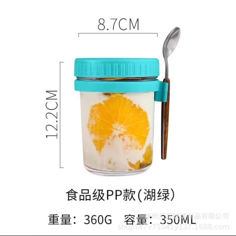 Amazon Taza de avena durante la noche Taza de desayuno Taza Mason Taza de yogur Taza de postre con tapa Cuchara Taza de avena Vaso con escala
