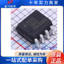ICM7555IBAZ-T ��װ SOP-8 ȫ��ԭװ�ֻ�