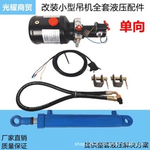 ܇dC12V24VbƤ܇늄ҺS܇ r܇bCеؙC