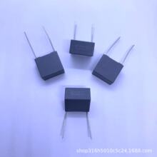 MMKP82  104J630V  0.1UF/630V F�n �`��1%  ���������^�����