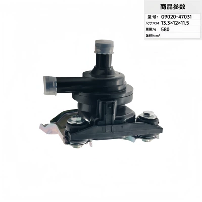 Automotive Electronic Water Pump Water pump
