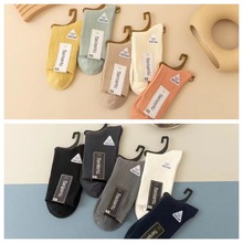 秋冬款加厚男女士竖条棉双针里外棉吸汗百搭休闲商务棉袜库存批发