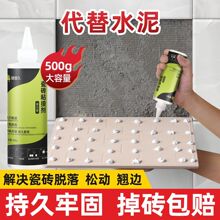 �ɴu�zճ�τ��չ��z���u�شuÓ�����a���ذ�u��ճ�zע�����Q���l