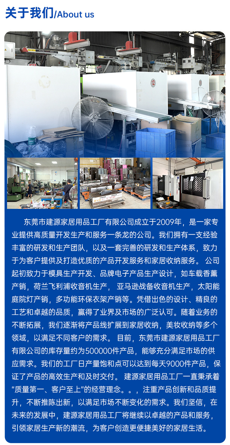 Fitness Equipment Accessories Plastic Shell Mold Customization Mold Production Injection Mold Sports Equipment Plastic Bushings