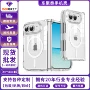 高透防摔跨境折叠手机壳