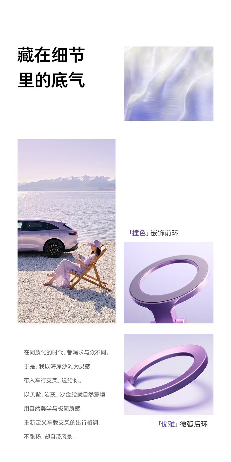 Tulas Car Phone Holder 2026 New Model Magnetic Mount for In-Car Navigation on the Center Console