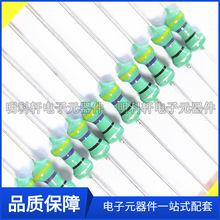 2W 0512 47UH直插色环电感 色码电感 黄紫黑银