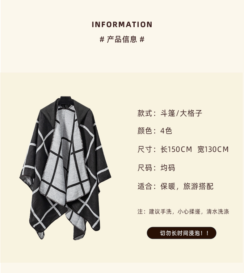 Essence(6)