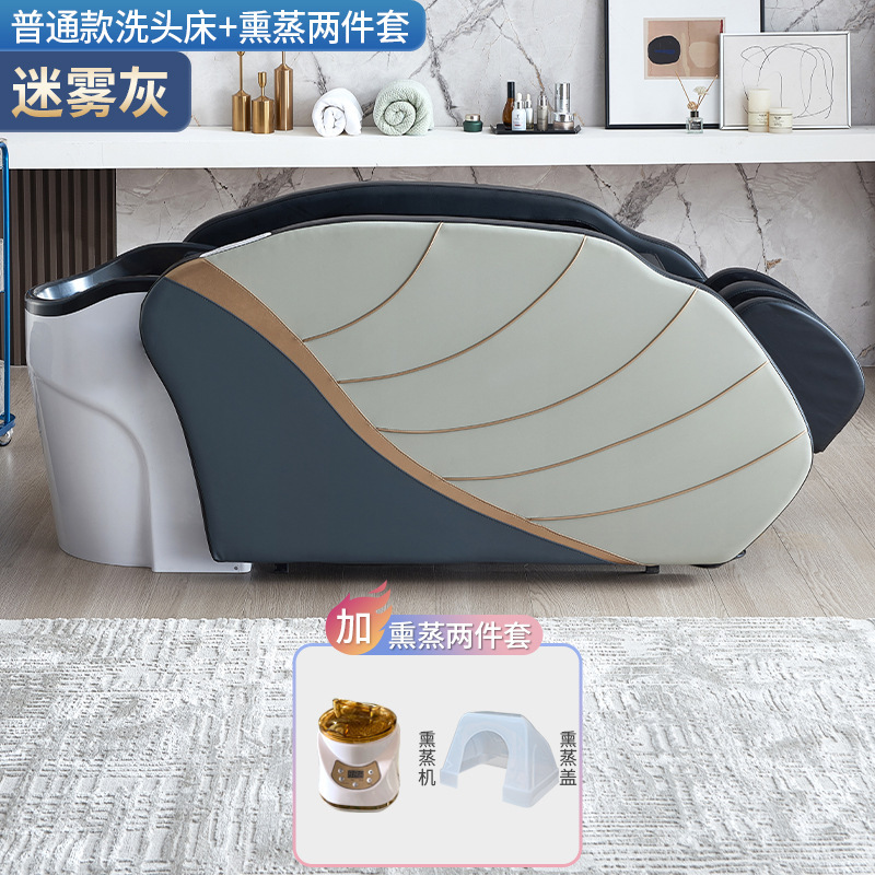 Cama individual + calefacción trasera + masaje de pies + Fumigación