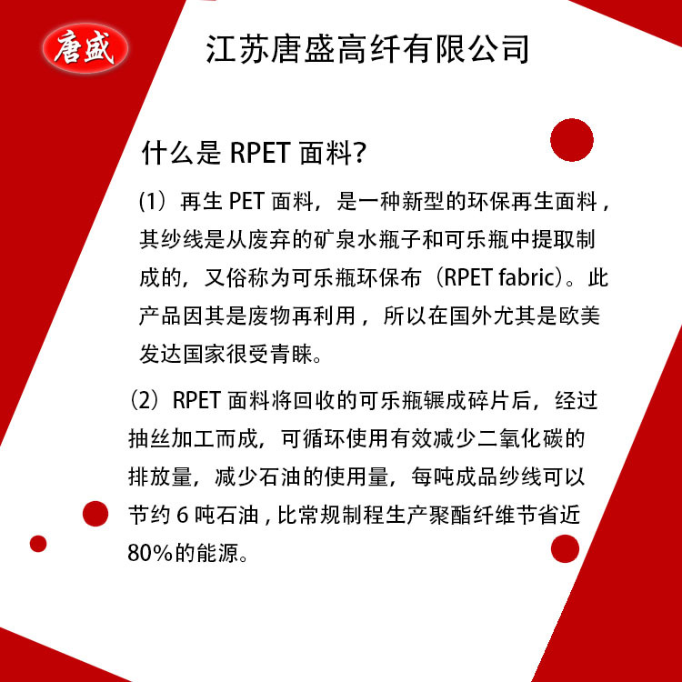 447f080f9af391455b3d5d364212d8