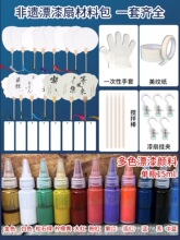 ���z����Ư�������ֹ����ϰ����b��ώ��������Ȕ[��ȫ�׹���